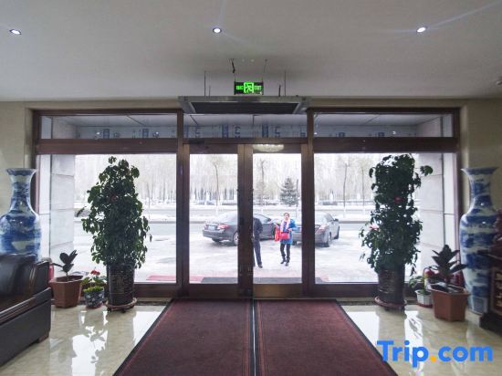 Харбин: Harbin Longxin Hotel
