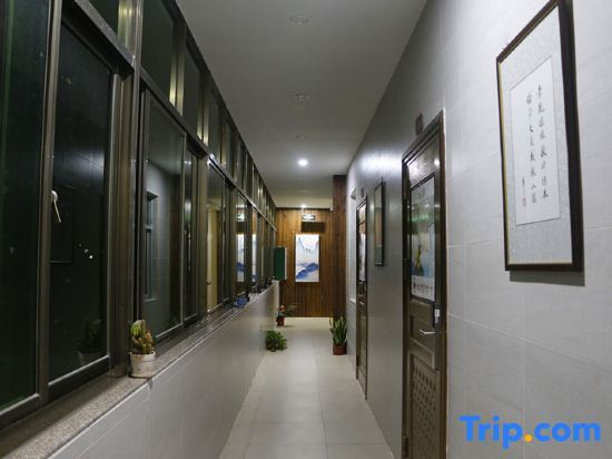 Хайкоу: Liuhejing Boutique Homestay (Haikou Haigongshang College)
