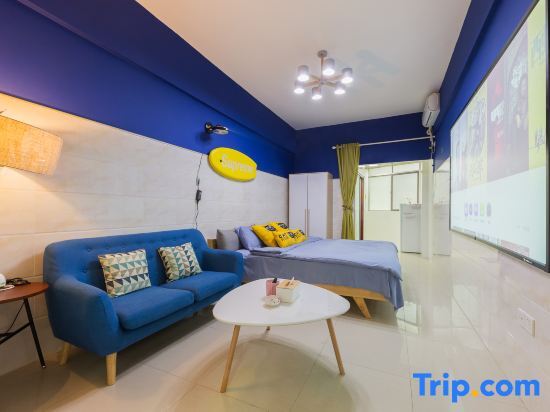 Хайкоу: Liuhejing Boutique Homestay (Haikou Haigongshang College)
