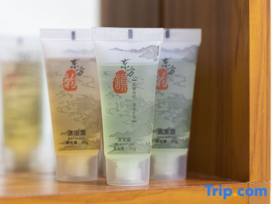 Хайкоу: Liuhejing Boutique Homestay (Haikou Haigongshang College)