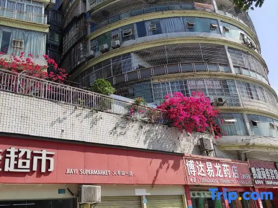 Чунцин: Chongqing Fuchun Hotel