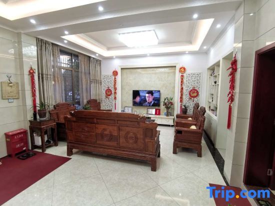 Тайчжоу: TAOYUAN