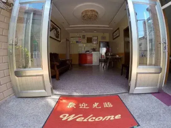 Чжоушань: Shengsi medlar island juyuange fisherman's hostel