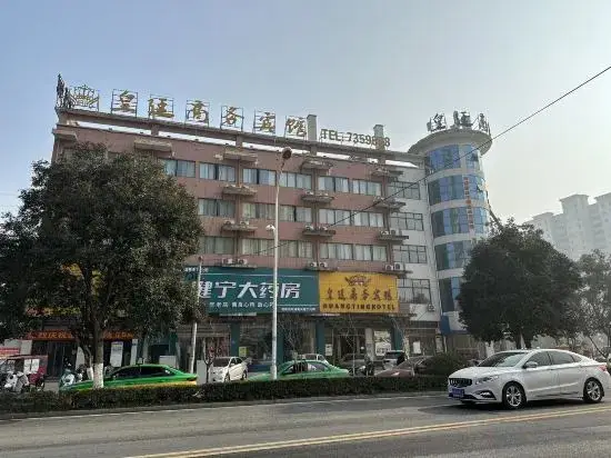 Сучжоу: Sixian Huangting Business Hotel