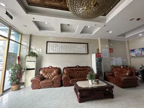 Sixian Huangting Business Hotel — фото 1