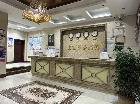 Сучжоу: Sixian Huangting Business Hotel