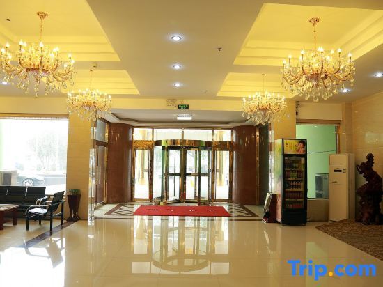 Тяньцзинь: Tian Bao Hotel