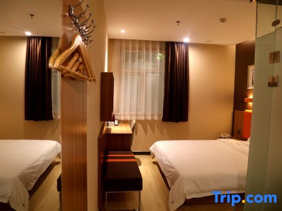 Шицзячжуан: 7 Days Premium Hotel (Shijiazhuang Jianhua South Street South Second Ring Road)