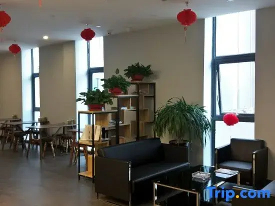 Шицзячжуан: 7 Days Premium Hotel (Shijiazhuang Jianhua South Street South Second Ring Road)