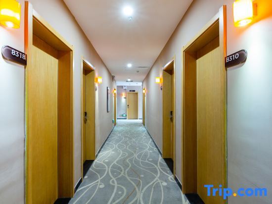 Шицзячжуан: 7 Days Premium Hotel (Shijiazhuang Jianhua South Street South Second Ring Road)