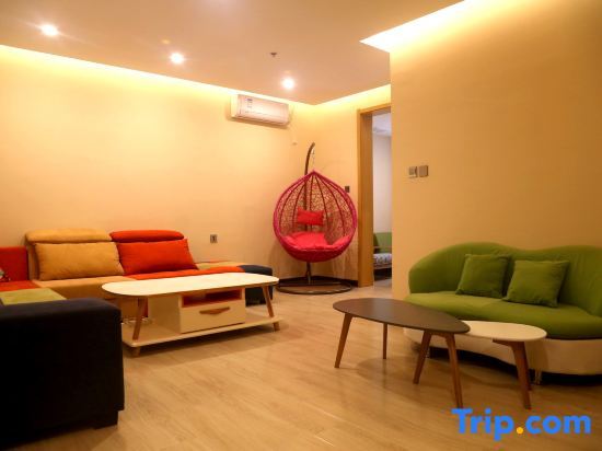 Шицзячжуан: 7 Days Premium Hotel (Shijiazhuang Jianhua South Street South Second Ring Road)