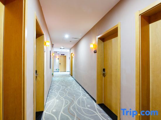 Шицзячжуан: 7 Days Premium Hotel (Shijiazhuang Jianhua South Street South Second Ring Road)