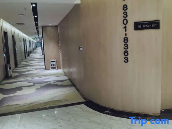 Хуайбэй: Holiday Inn Golden (Huaibei Stadium)