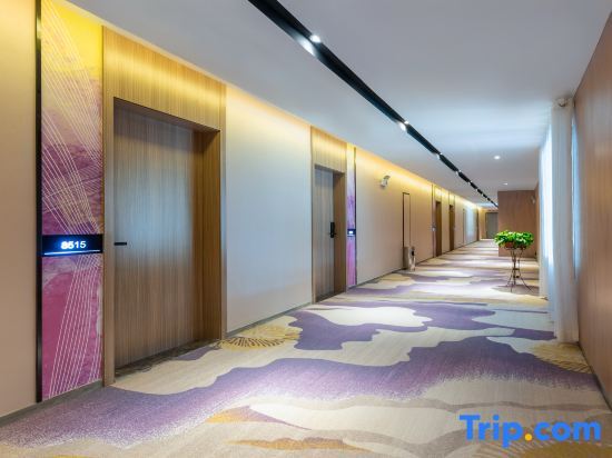 Хуайбэй: Holiday Inn Golden (Huaibei Stadium)