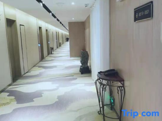 Хуайбэй: Holiday Inn Golden (Huaibei Stadium)