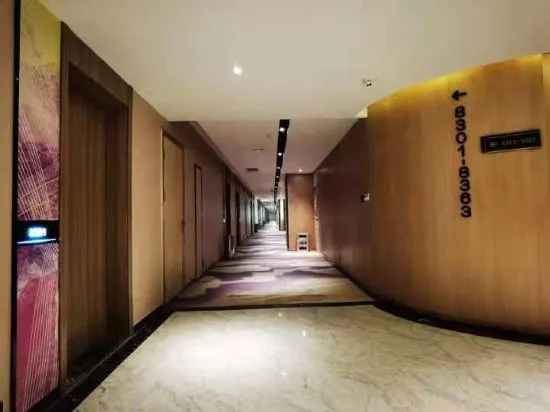 Хуайбэй: Holiday Inn Golden (Huaibei Stadium)