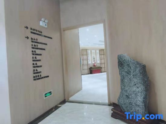 Хуайбэй: Holiday Inn Golden (Huaibei Stadium)