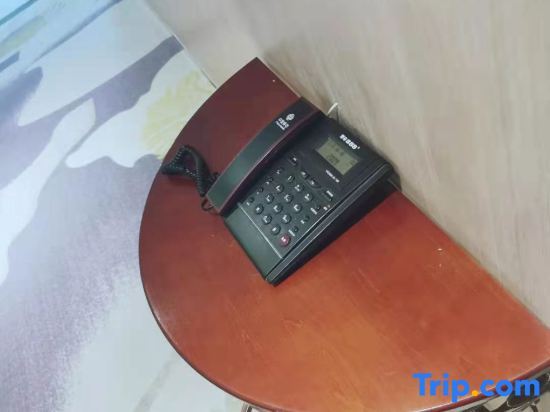 Хуайбэй: Holiday Inn Golden (Huaibei Stadium)