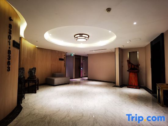 Хуайбэй: Holiday Inn Golden (Huaibei Stadium)