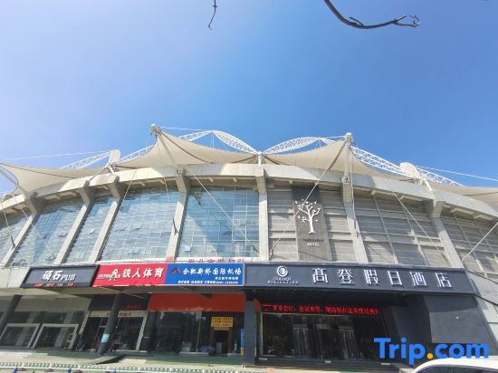 Хуайбэй: Holiday Inn Golden (Huaibei Stadium)