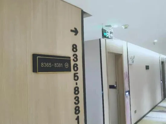 Хуайбэй: Holiday Inn Golden (Huaibei Stadium)
