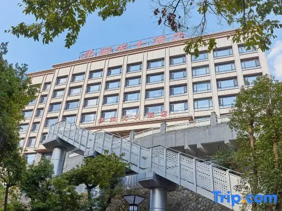 Саньмин: Minguang Hotel
