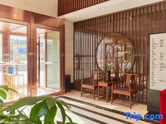 Саньмин: Minguang Hotel
