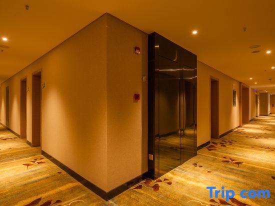 Чэнду: Theme Care U Well Hotel (Chengdu East Railway Station 468)