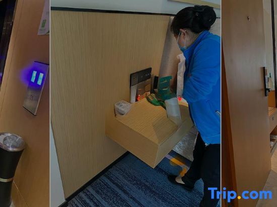 Чэнду: Theme Care U Well Hotel (Chengdu East Railway Station 468)