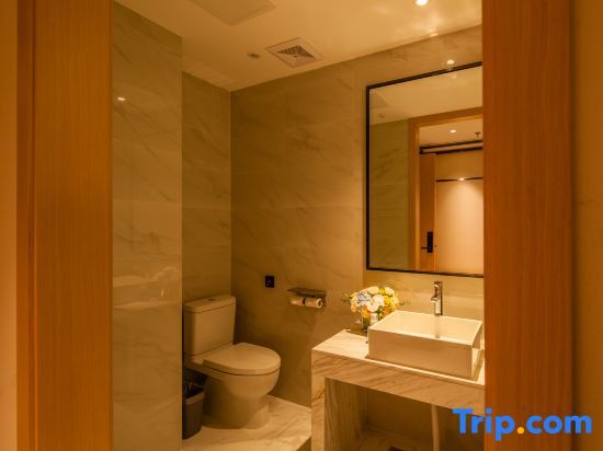Чэнду: Theme Care U Well Hotel (Chengdu East Railway Station 468)
