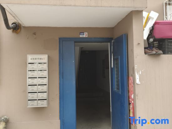 Тяньцзинь: Tianjin Shilu Boutique Apartment