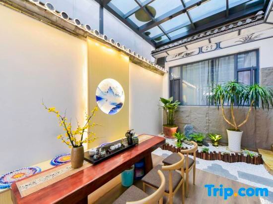 Дали: Meet Huakai Smart Homestay (Dali Ancient City South Gate Branch)