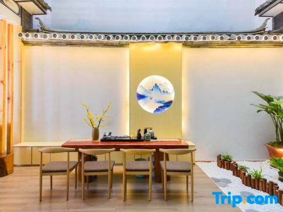 Дали: Meet Huakai Smart Homestay (Dali Ancient City South Gate Branch)