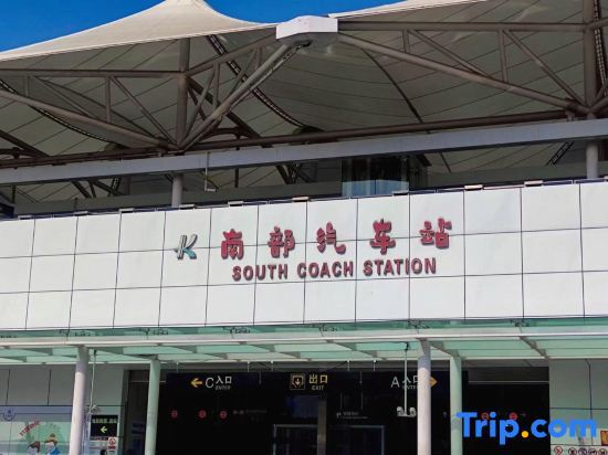 Куньмин: City Comfort Inn (Kunming Xinluosiwan South Bus Station Subway Station Branch)