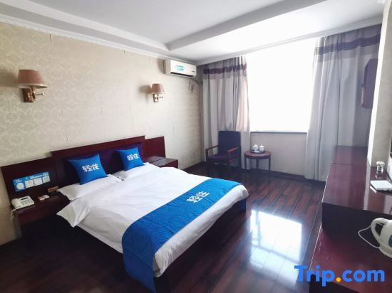 Фуян: Fuyang Shangle Hotel(International Auto Parts City Store)