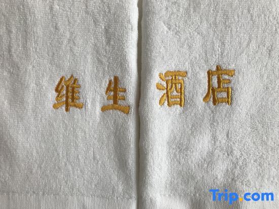 Жангжоу: Holiday Inn Dongshan