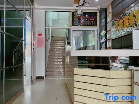 Чанша: Xingjia Business Hotel Liuyang