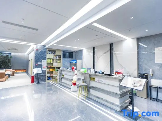 Вэньшань: Huihua Hotel Lushan (Qixiang Avenue)