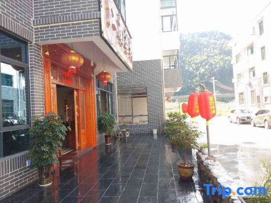 Jinggangshan Jiangnan Inn — фото 1