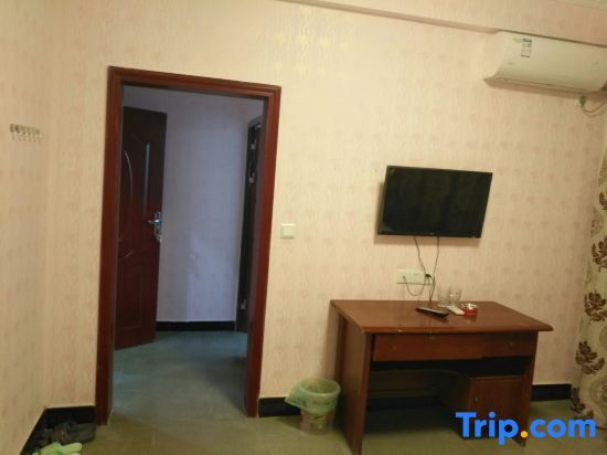 Чунцин: Chongqing Kaisheng Jiayuan Family Apartment