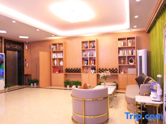 Шэньчжэнь: ShenZhen ZhenghuaJingxuan Hotel