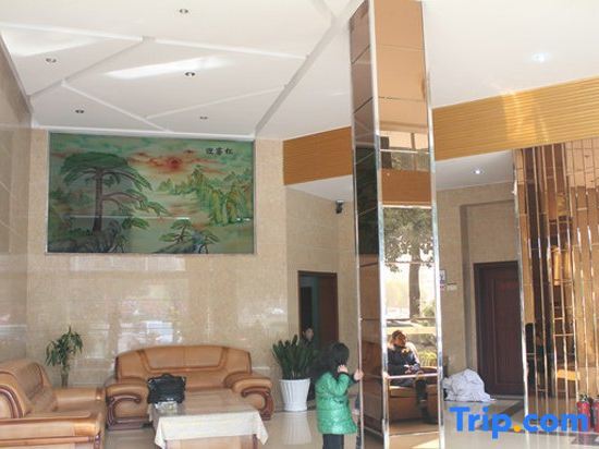 Тайчжоу: Tiantai Jiahao Business Hotel