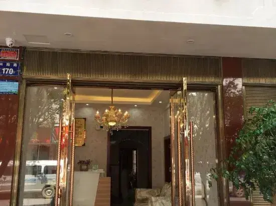 Куньмин: Kunming Lanyue Hotel