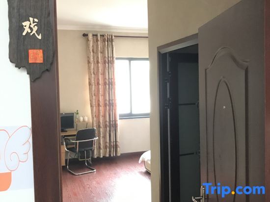 Тайчжоу: Tiantai Happiness Inn