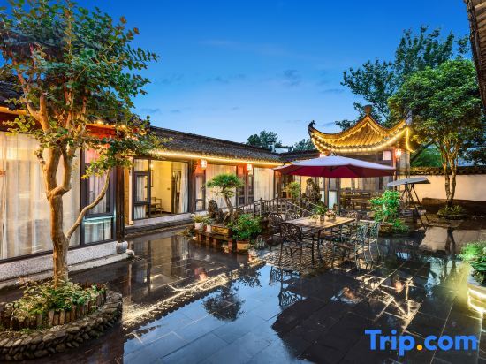 Хуаншань: Hongcun Nanye Huipai Private House Villa Light Luxury Holiday Homestay