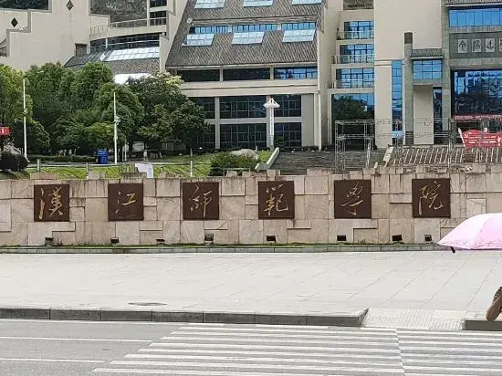 Шиянь: Shiyan Accommodation in Wulingyuan