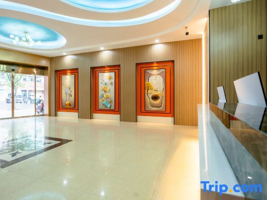Holiday Inn Donghu — фото 1
