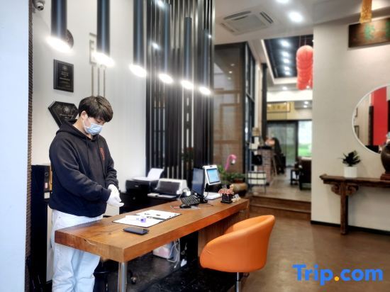 Уси: Wuxi Shanju Yiju Guesthouse