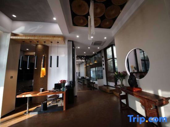 Уси: Wuxi Shanju Yiju Guesthouse