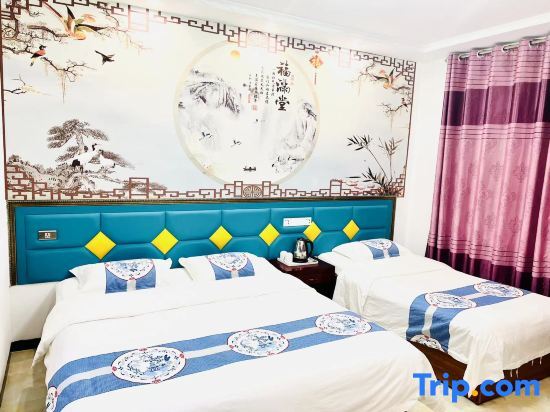 Синьчжоу: Xixiangfeng Hotel (See Wutaishan Branch)